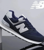 NB® – Signature Sneakers