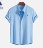 Polo Ralph Lauren - Textured Short Sleeve Shirt