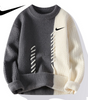 NIKE - Men's KnitFusion Sweater