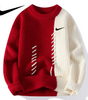 NIKE - Men's KnitFusion Sweater