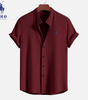 Polo Ralph Lauren - Textured Short Sleeve Shirt