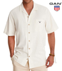 GantT™ | The Ivy League Summer Lounge Shirt