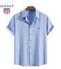 GANT - White Camp Collar Shirt